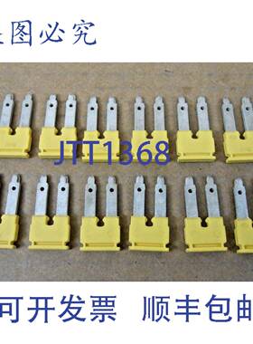 供应12  WIEDMULLER 1739680000 交叉连接器 57A 57 AMP 2P 1