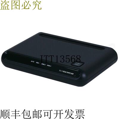 供应A-NeuVideo ANI-3AUTOHDMI 3x1 4K60 超高清 HDMI