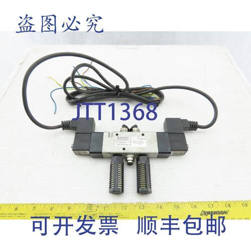 供应Norgren V61R5114AA218JC 2 位单气动阀 14 英寸端口带 18J