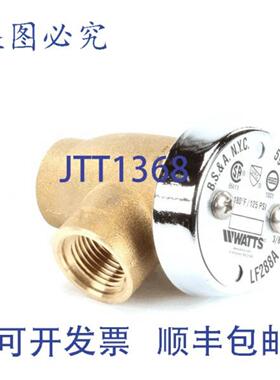 供应STERO P62-6374 真空断路器 38 英寸管道回流