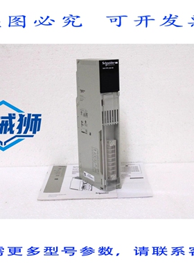 原装供应 140CPS22400 电源模块 MODICON QUUM 24VDC 20-30V 冗余