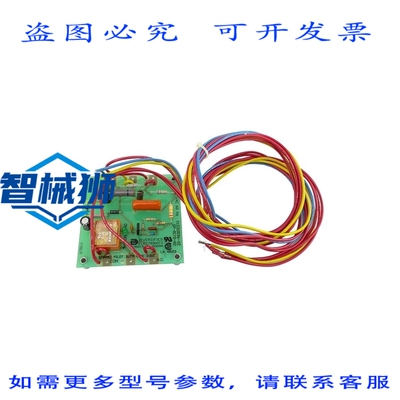 原装供应 DIVERSIFIED X13310096-02 SP-0172-02 460VAC NSNP