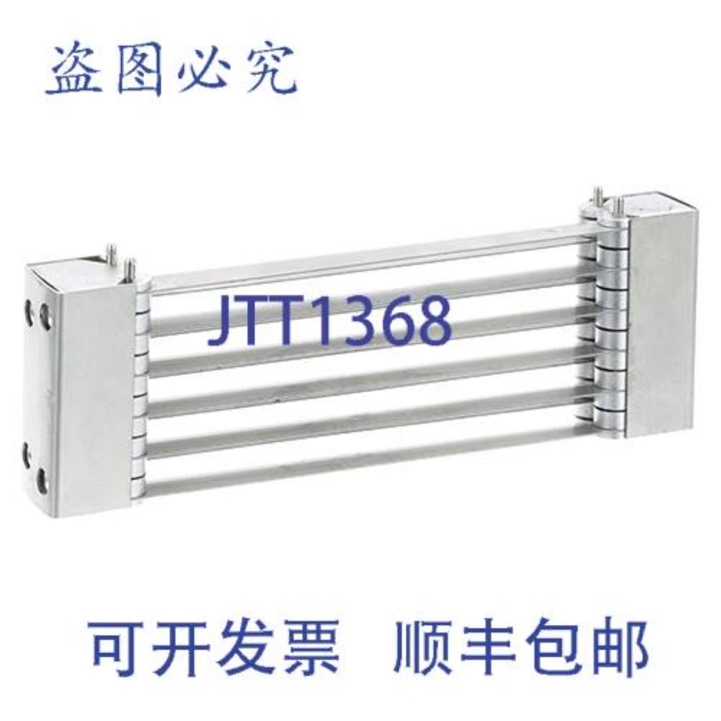 供应林肯 511 BLADE套装 14 英寸钢 OEM 替换洋葱王