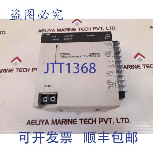 现货供应C200H-RT201可编程控制器