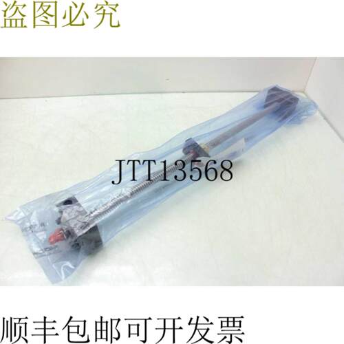 供应Nuevo Nook 16mm 电缆 Tornillo 20902 青铜 Tuerca  EZ