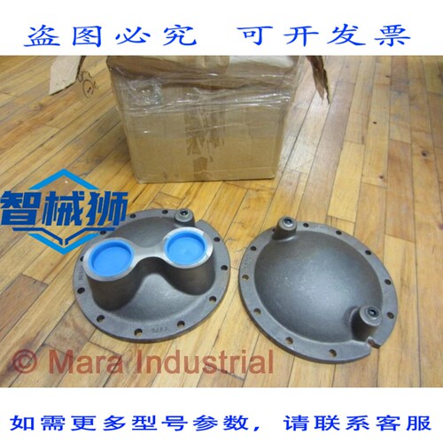 原装供应 TTPL 55097 阀门 55096