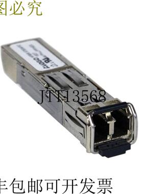 供应SFPFX光纤SFP模块适用于MADI卡