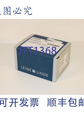 供应Leine Linde RHI503 编码器 392911-07 1024 ppr