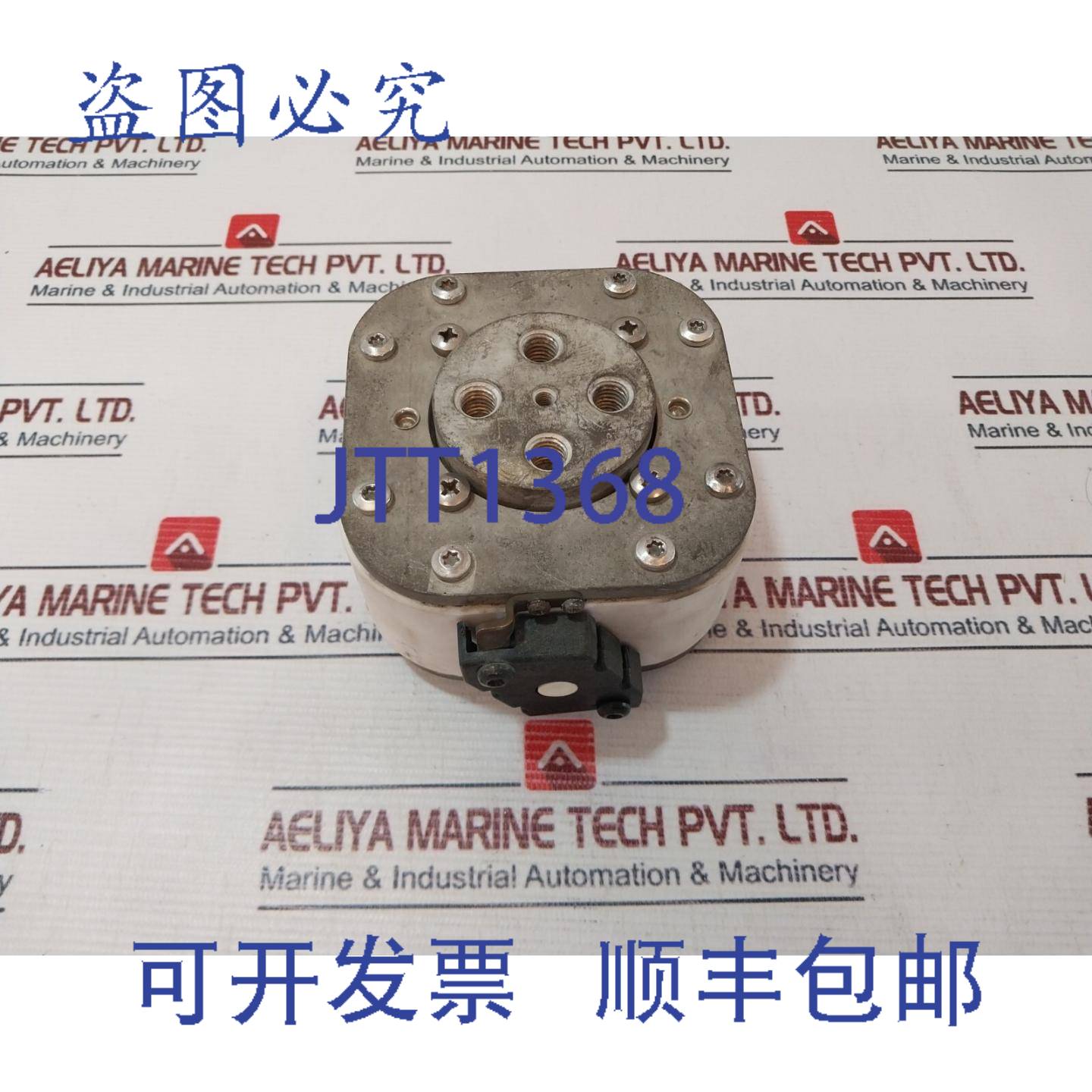 供应Bussmann 170M7084 熔断保险丝 4BKN65 690V