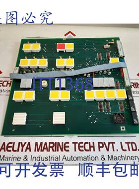 供应Norcontrol na1115 订购打印机操作面板 ha220842 bb