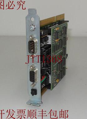 供应Syslogic ATBBC-2E 和 G2511-4