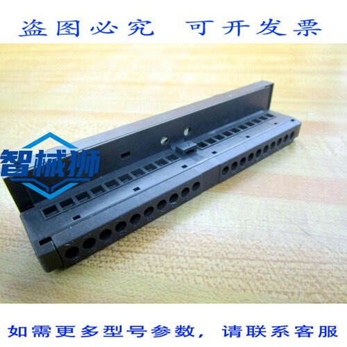 原装供应 6ES7922-3BC500AB0 连接器 6ES79223BC500AB0 （3 个装