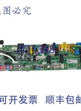 供应开利 17122500A01727 控制板更换