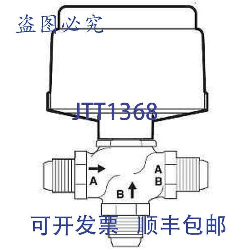 现货供应VK-7312-201-4-4 5/8FLR 3W MIX 3-7 4.4CV