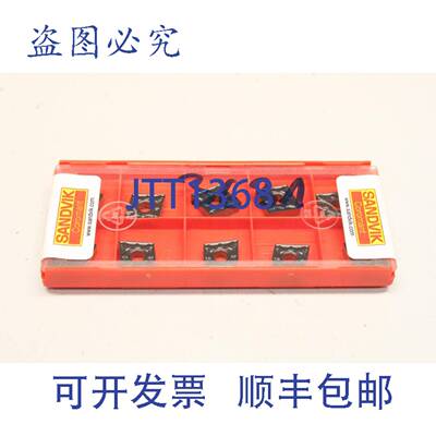 供应10x SVIK CNMG090304-PM CNMG 090304-PM 4325 可转位BLA