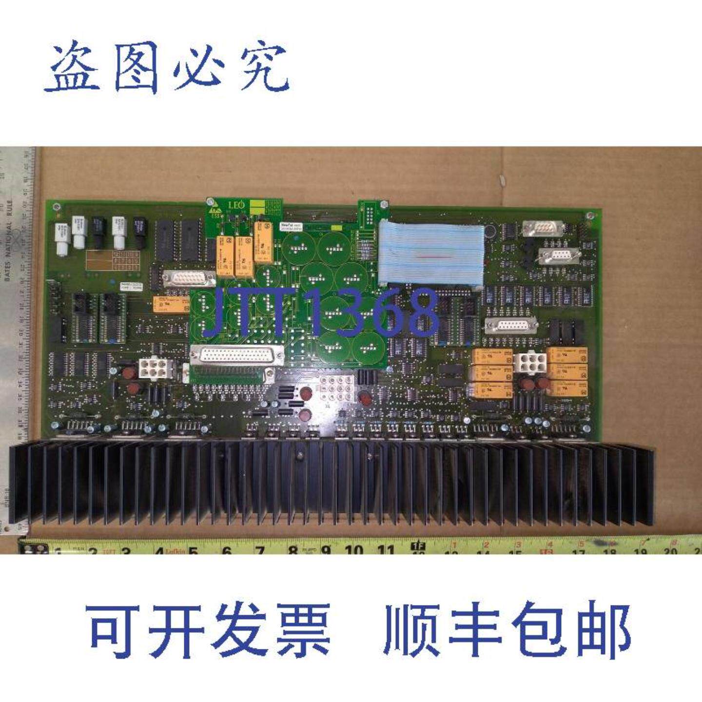 供应进口 Leo 1500 SEM 显微镜 NTS-SR FJo 347924-9010-10
