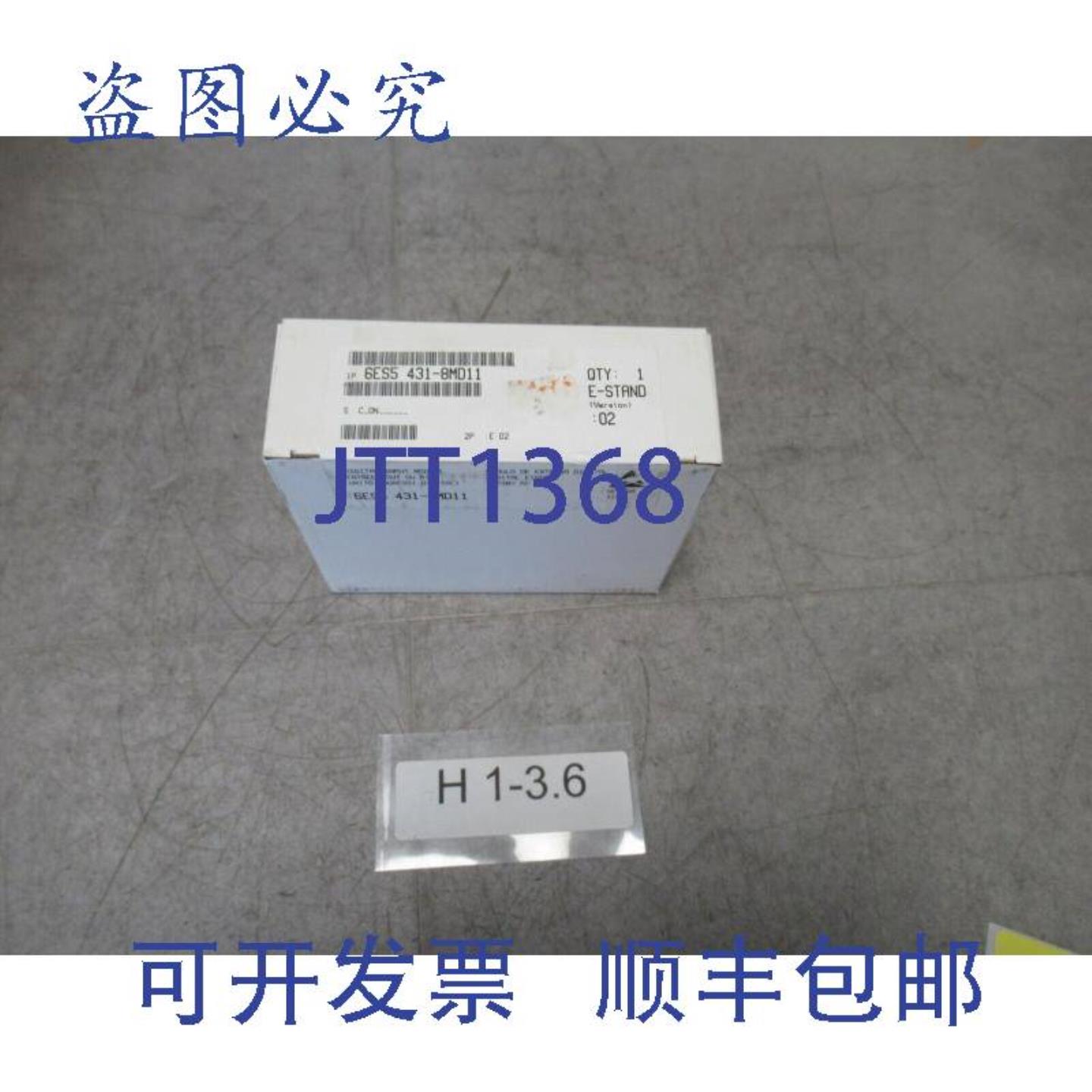 供应6ES5431-8MD11 数字输入模块  盒