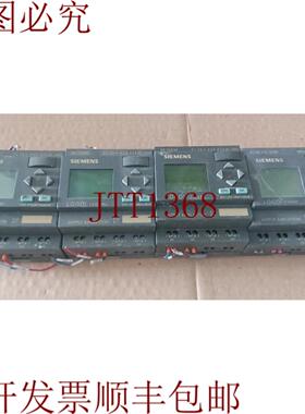 供应4个LOGOI 1224RC混合模块 输送