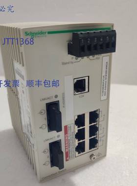 供应 TCSESB083F2CU0 CONNE XIUM 开关 6TX2FX-MM