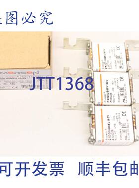 供应3x Mersen Protistor DN000UB69V160V 690V URB 160A NH