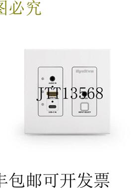 供应NHD-500-IW-TX NetworkHD 500屏4K60 4x4x4 JPEG2000墙内