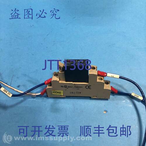 原装供应G3R-ODX02SN-UTU直流输出模块8651