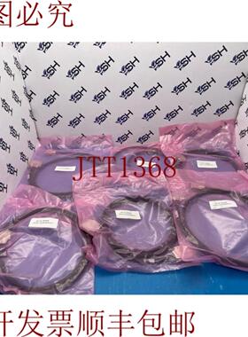 供应Amphen AIPC 15米SAS线560320009CS-VHDCIMX200-0015