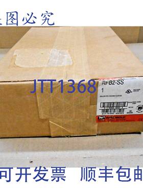 供应WIREMOLD LEGR RFB2-SS 浅钢 RFB 地板盒