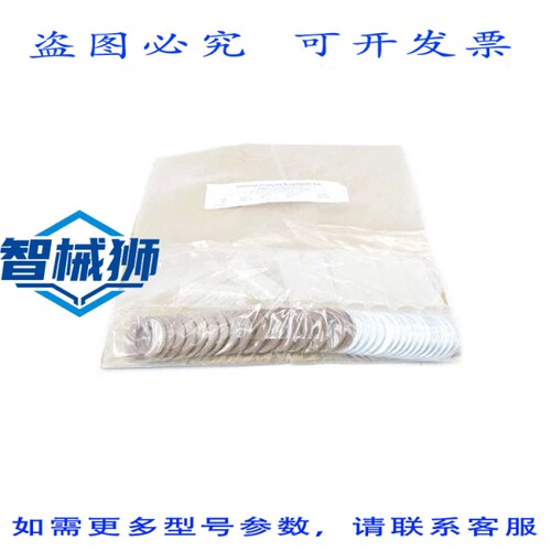 原装供应 ADVANCE PRODUCTS&SYST ENDWMY06150 20-04535 6 NSMP