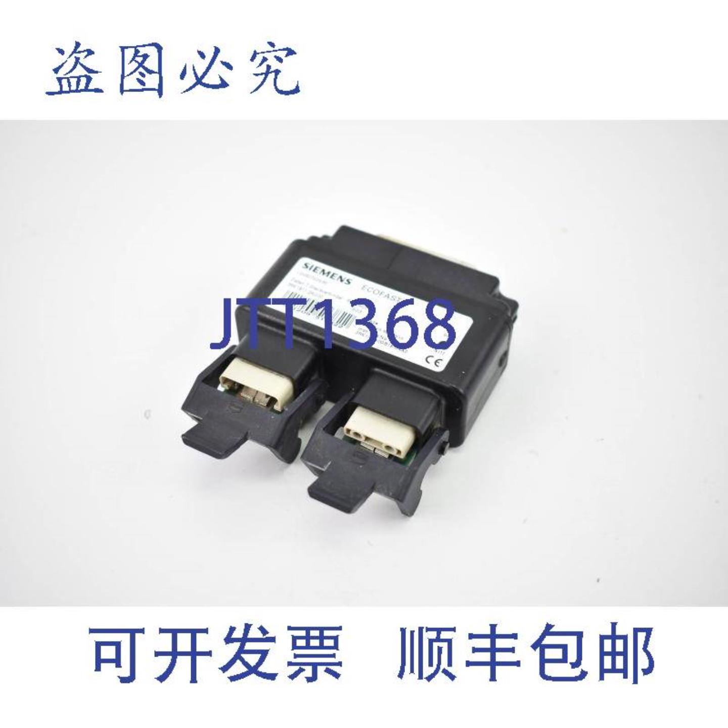 供应Ecofast 数据 T 件 3RK1 911-2AG00 3RK1911-2AG00