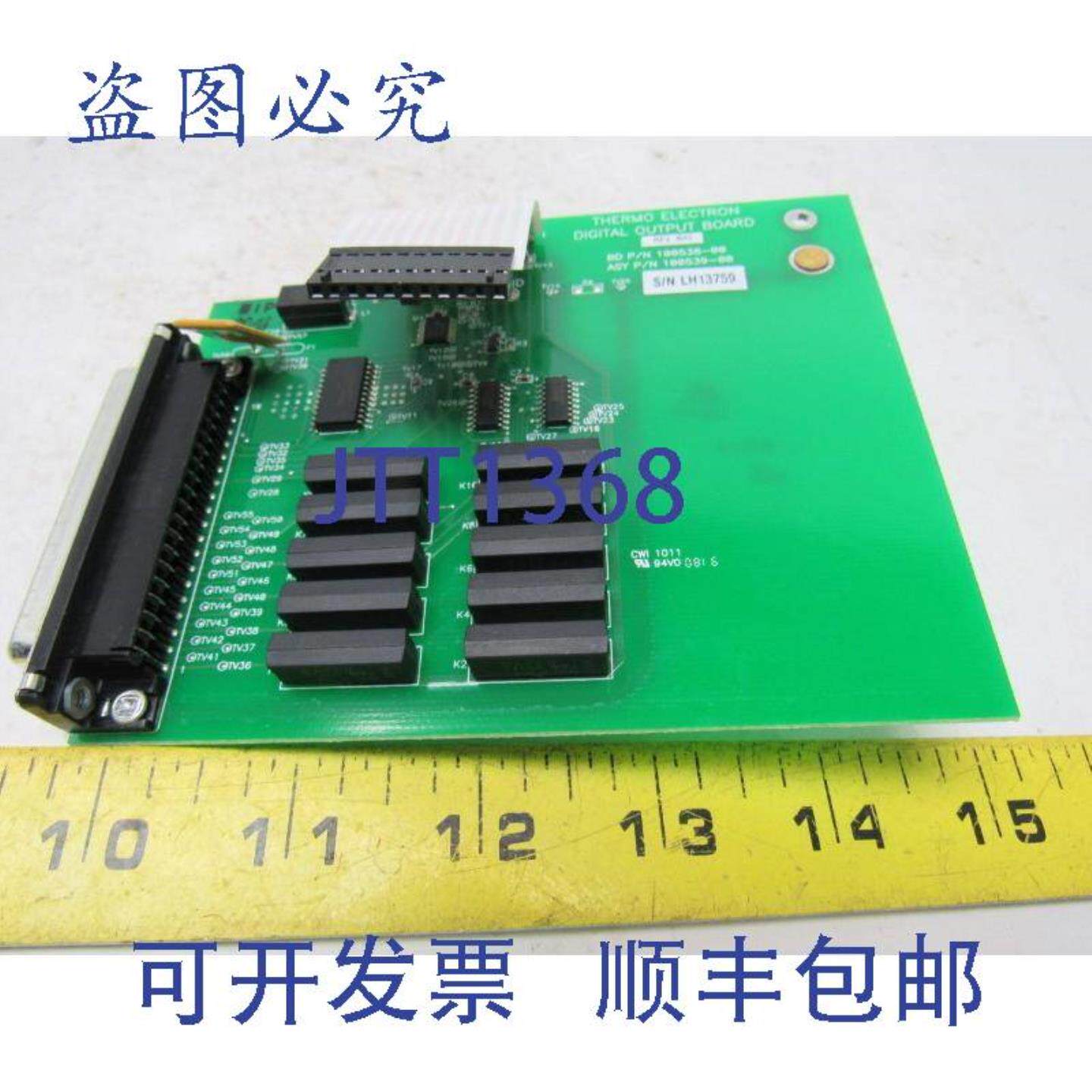 供应Thermo Electron 100539-00 Thermo Scientific 数字输出板