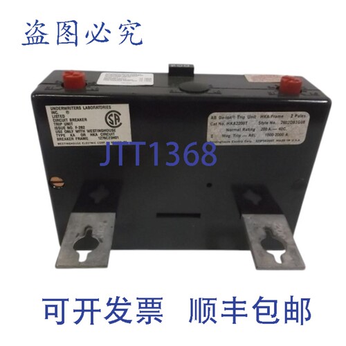 现货供应HKA2200T断路器脱扣器 200A 2P UNMP