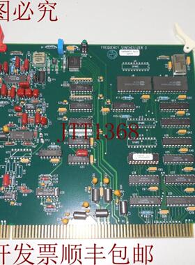 供应ProQuip 040354000TK rev D1 parmt 合成器 2