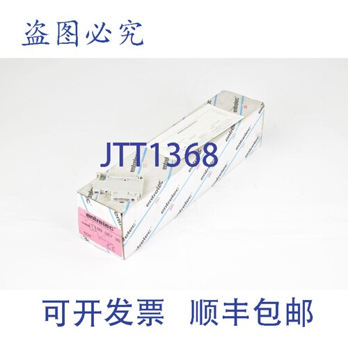 现货供应ENTRELEC 199 067 26，D 4/6.S.ADO，隔离端子触点，1PU=