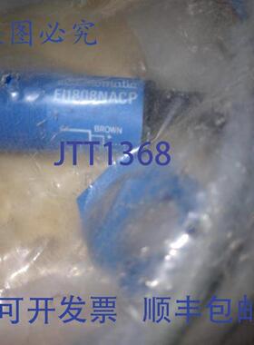 供应ELECTROMATIC EI1808NACP 接近开关