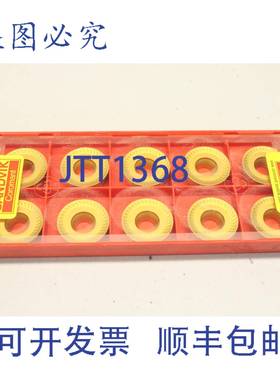 供应10x SVIK 8N046371 4030 P25 RCKT 20 06 可转位BLADE RC