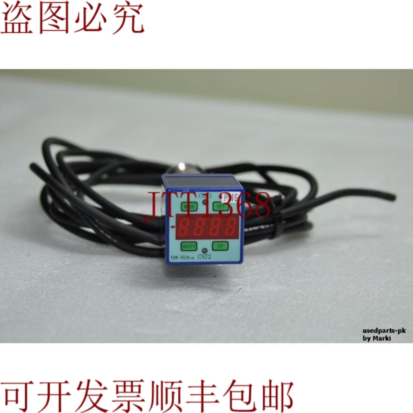 供应TEM TECH ARPSMVC1-6220TX050NTP 0100PSIG 压力转换器