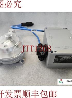 供应COMPUR 显示器 93080 差压开关和 5360 063 100 控制模