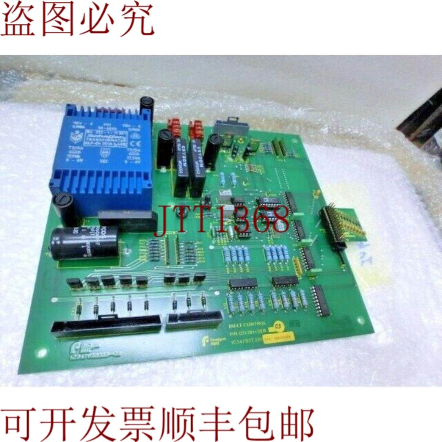 供应Finnigan MAT 0212811 SER03 Ingresso Controllo Tavola