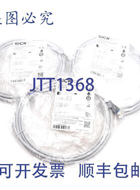 供应3 件装 SICK YF2A14-020VB3XLEAX 线组 5 针 M12 250VA
