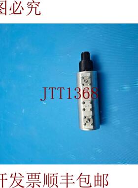 供应Midisco - 52335 - 衰减器 MDC2017S-4532