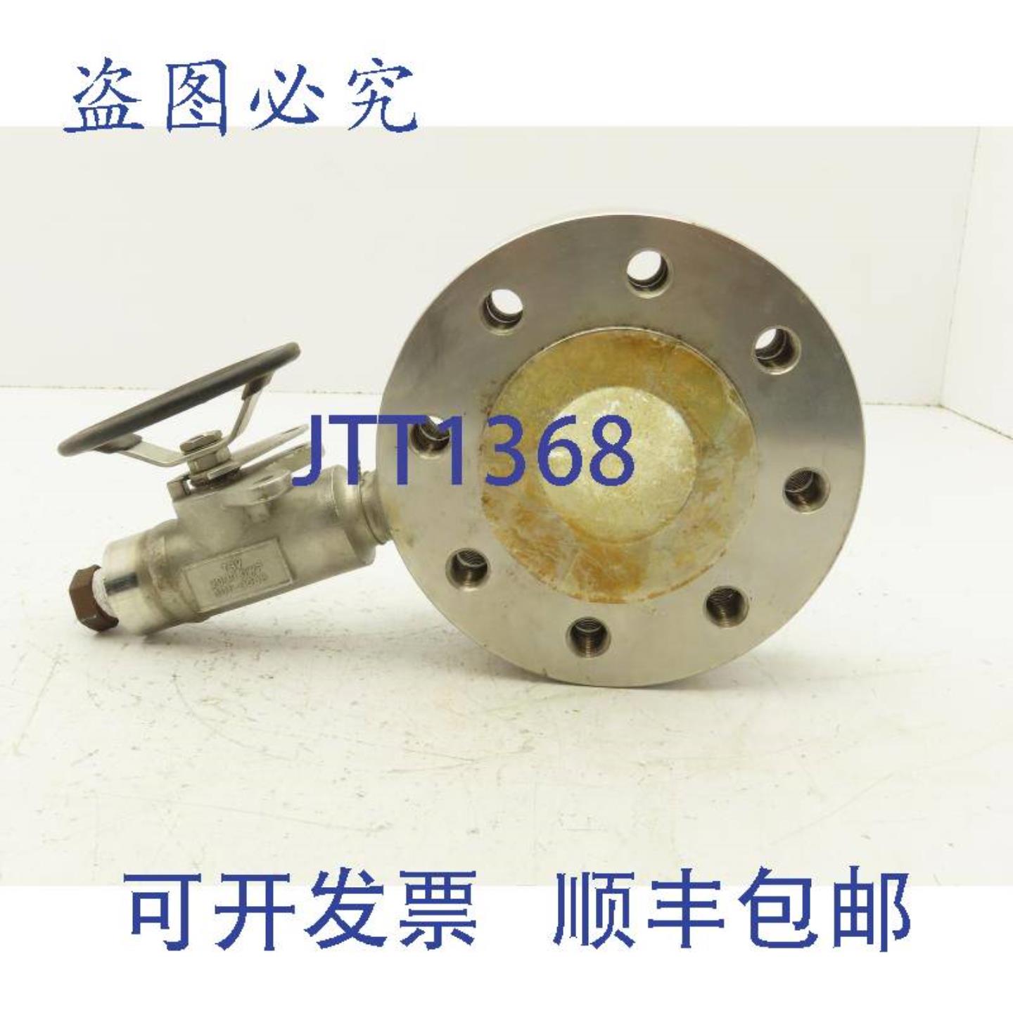 供应TBV FRM-20  2 英寸 ANSI 300 级 TEE 2x2x12 英寸管法兰阀门