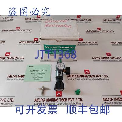 供应VICTOR VMS-15SY 压缩调节器 0781-3060