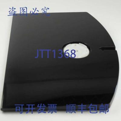 供应X-2546-098-1 电视底座 20 英寸 x 13 英寸 x 1 英寸 STA