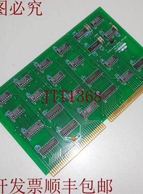 供应Sonoscan HI-RES X 轴 POS CNTR A500117 rev D