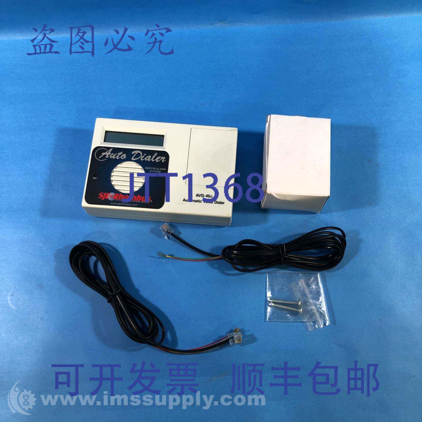 现货供应SJE Rhombus Controls AVD-45C 自动语音拨号器 FNOB