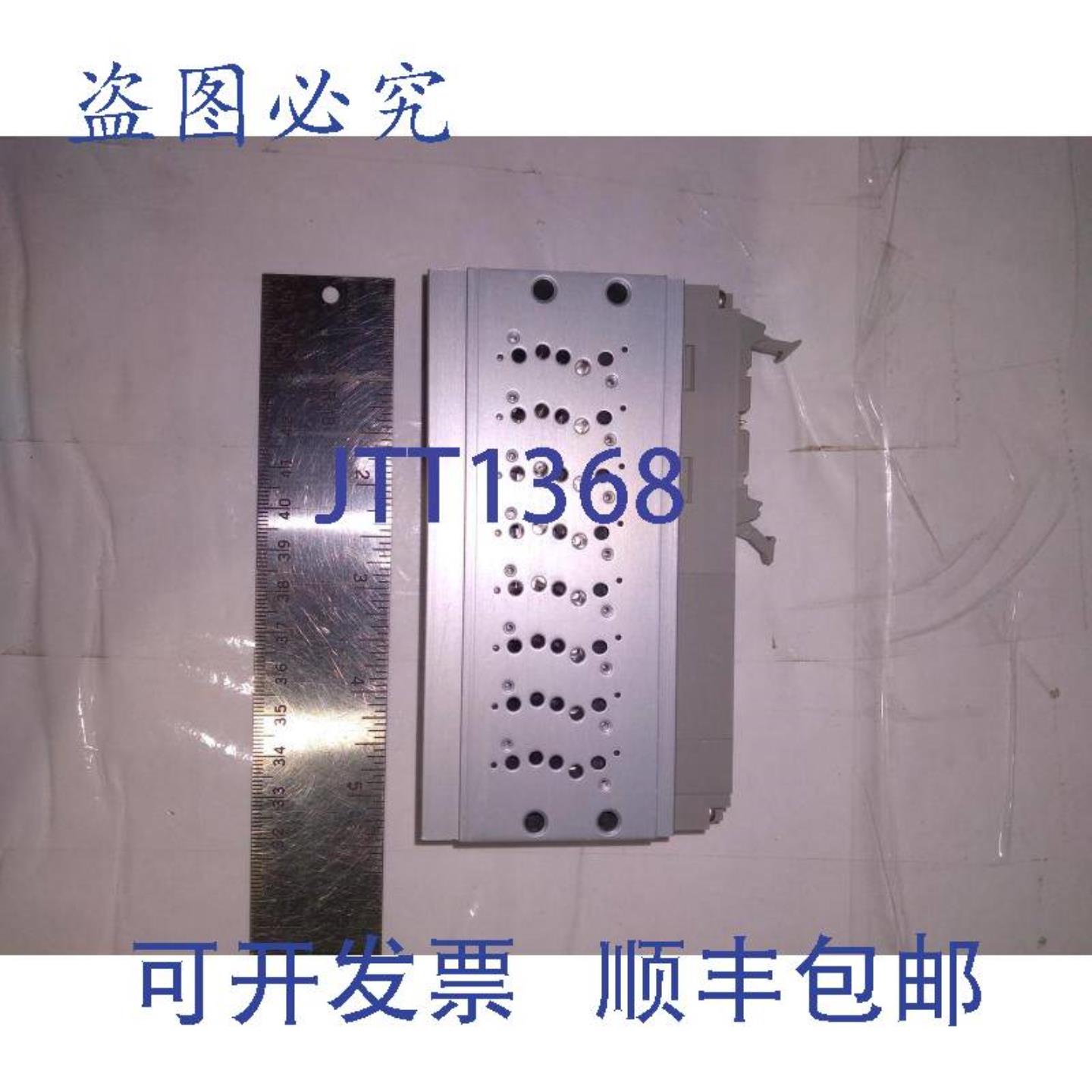 供应SMC SS5Y3-42P-08-01T