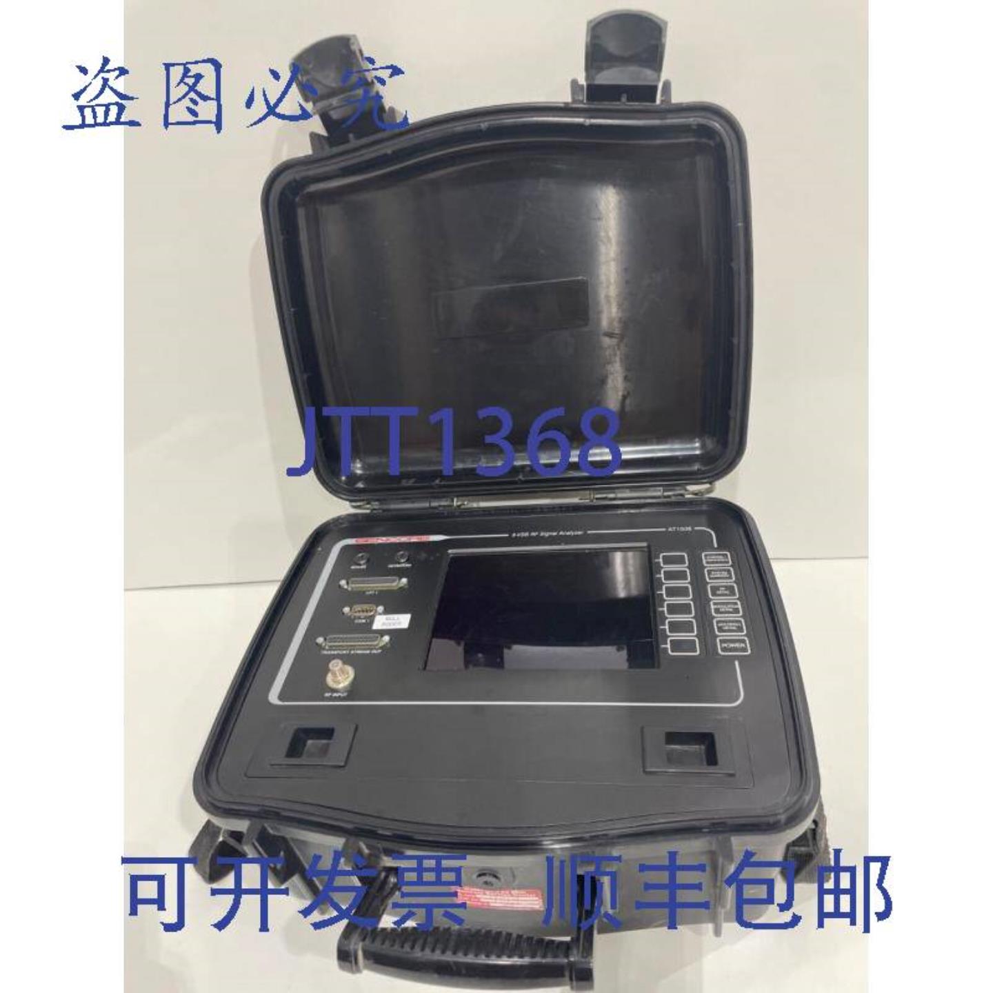 供应Sencore 8-vsb 射频信号分析仪 AT1506Windows 问题