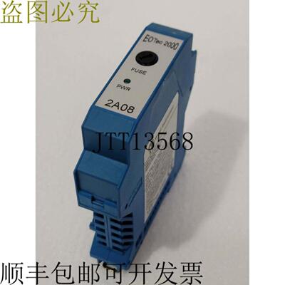 供应WEED 仪器 2A08 EOTEC 2000 电源模块 SN 0078264
