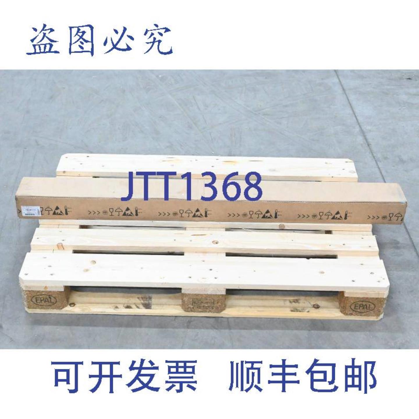 供应Heidenhain 长度计 LC 195F 1140  760907-11  A12